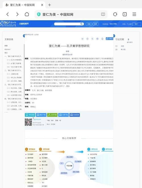 单机大型游戏下载的相关介绍