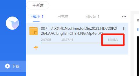 侠盗飞车作弊器中文版下载的相关介绍