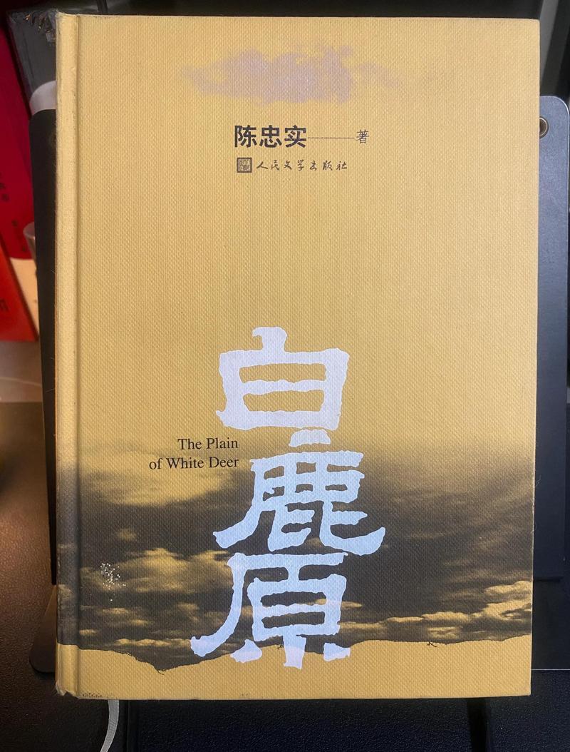 天龙八部官方下载的相关介绍