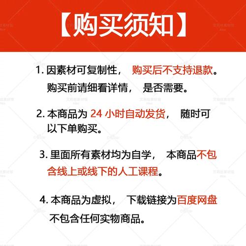 万箭穿心 下载的相关介绍