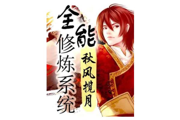 货币纪录片下载的相关介绍