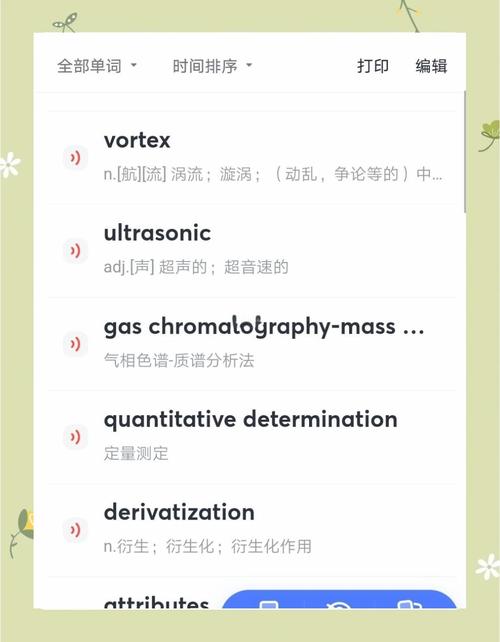 免费影视下载的相关介绍