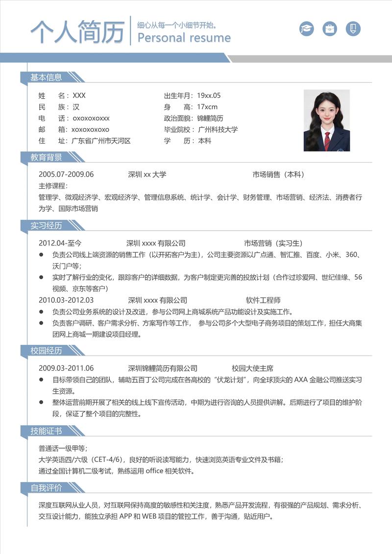 宿醉2迅雷下载的相关介绍