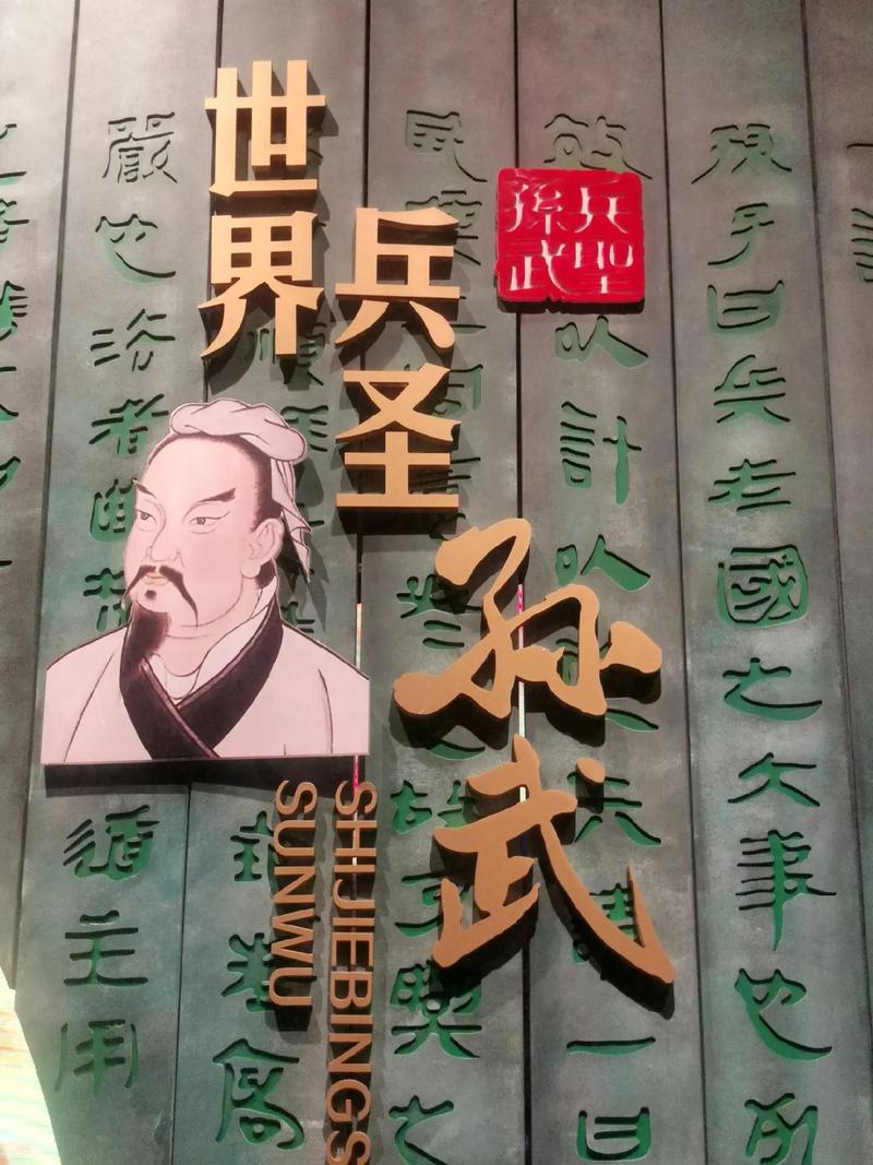 侠盗飞车中文版下载的相关介绍