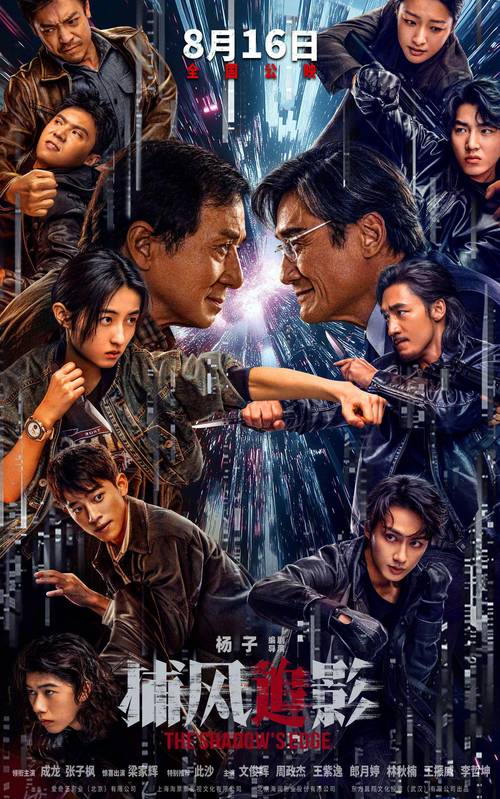 高清电影免费下载 - 海量资源无需付费,畅享视觉盛宴