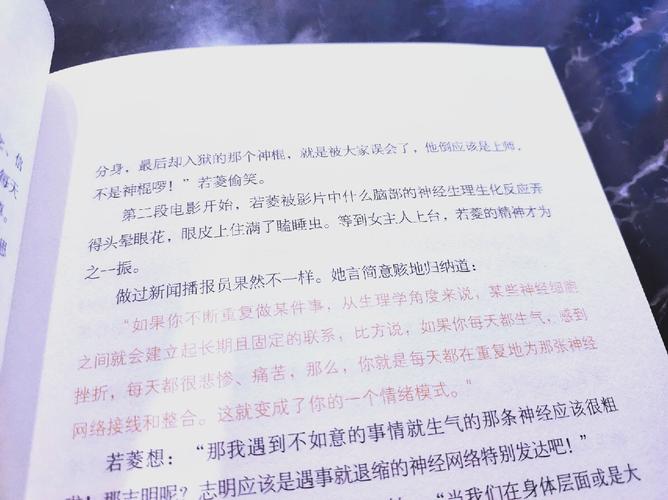 驱动下载软件的相关介绍