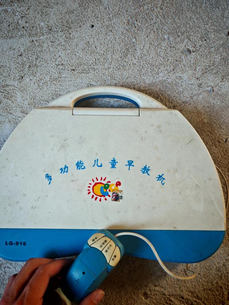 win7壁纸下载的相关介绍