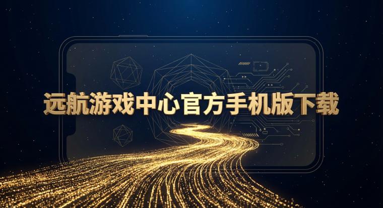 ps怎么下载的相关介绍