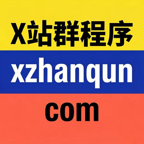 头条蜘蛛池租用哪家好？2024年最新选择指南与避坑建议