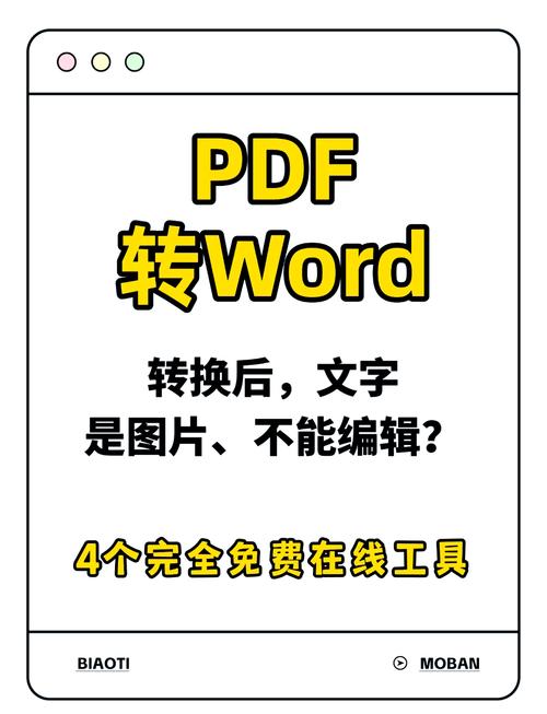美图秀秀下载-免费修图P图神器,海量滤镜模板一键美化