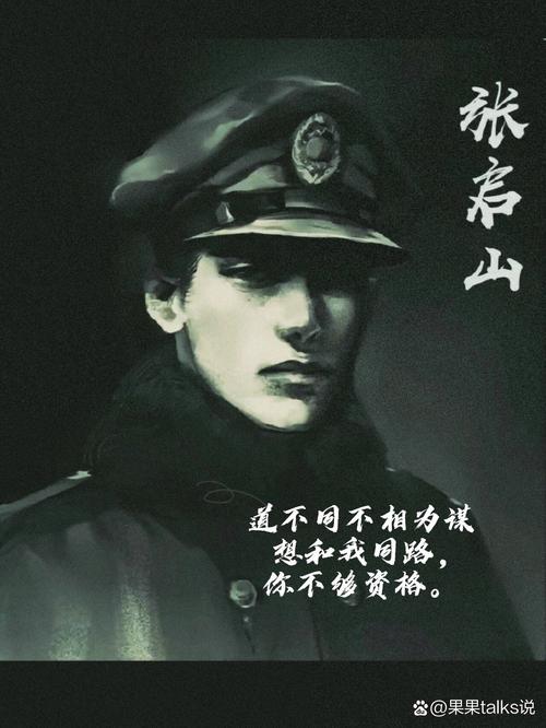 绝地求生游戏下载的相关介绍