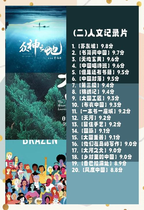 奔跑伴奏下载的相关介绍