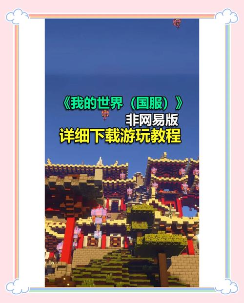地下法庭下载的相关介绍