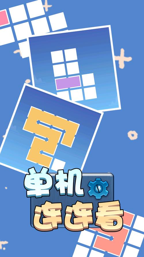 水族馆动态屏保下载的相关介绍