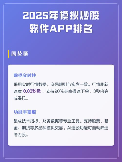 武士大战僵尸2下载的相关介绍