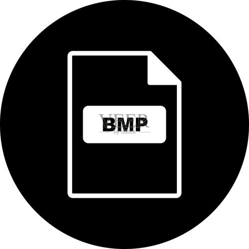 BMP图片批量下载工具 - 高清无损格式快速保存