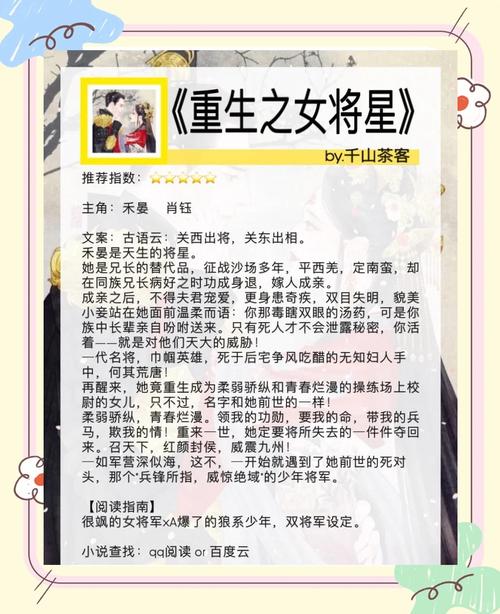 借枪下载的相关介绍