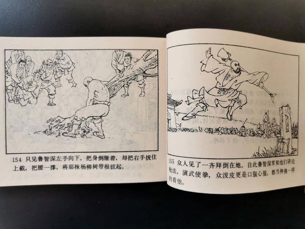 图纸下载的相关介绍