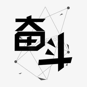 七宗罪迅雷下载的相关介绍
