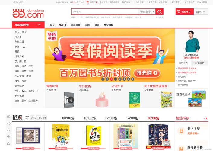 3gp电影下载的相关介绍