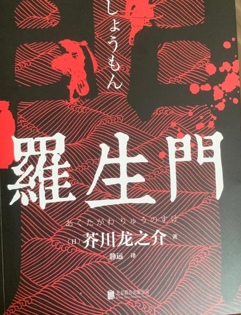 悲惨世界电影下载的相关介绍