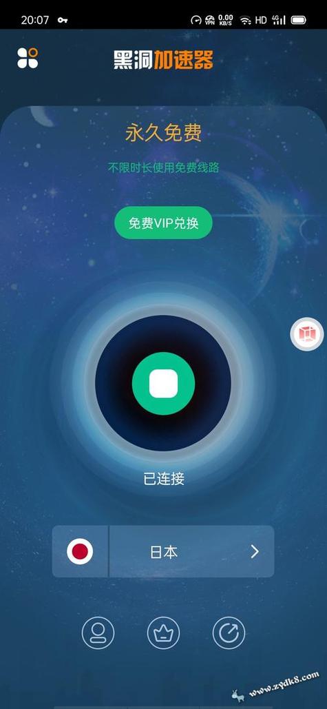 plsql 下载的相关介绍