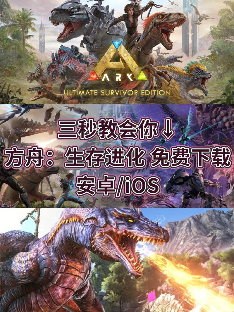 街头霸王2下载的相关介绍