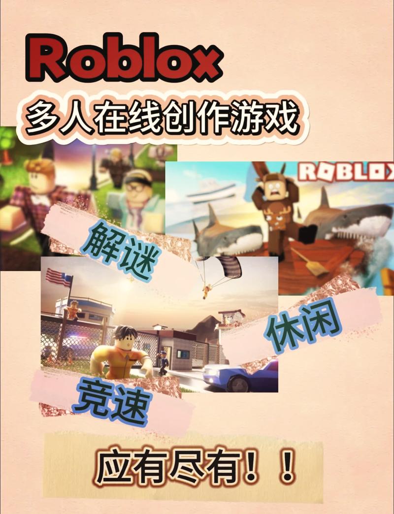 币安app官网下载的相关介绍
