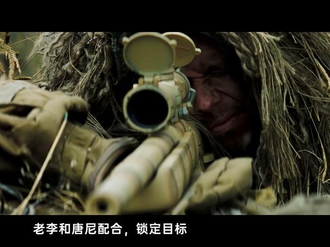 破刃之剑手游下载_高清CG动画_策略战棋玩法