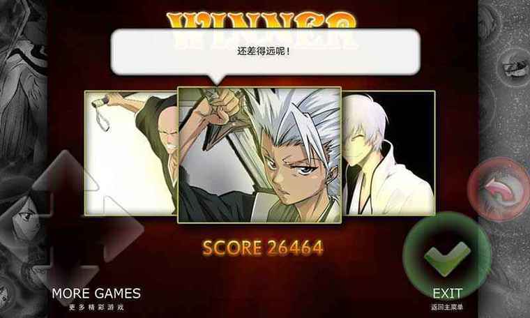 Steam下载速度慢怎么办？6招教你满速下载不求人