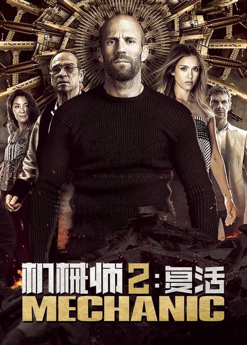 官气下载的相关介绍