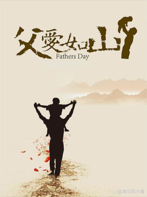 惊变 下载的相关介绍