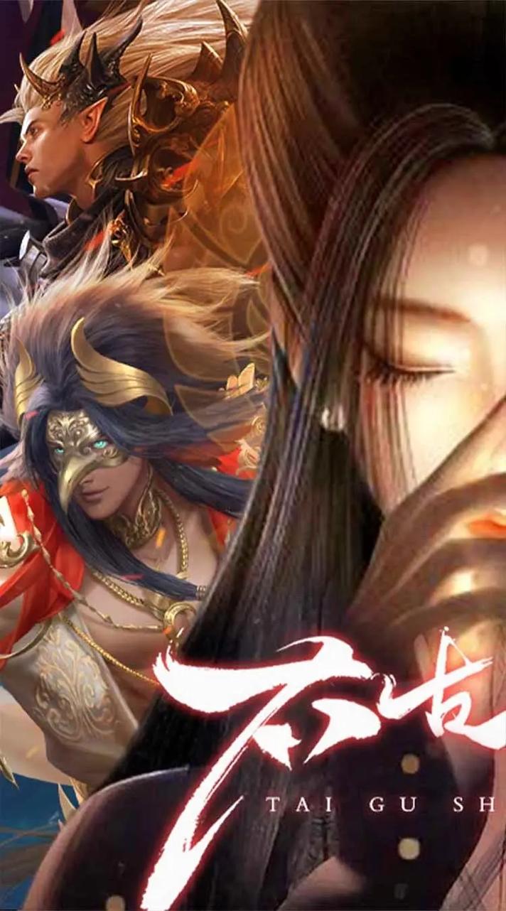 视力表下载的相关介绍