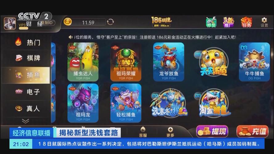风流教师TXT全文下载 | 经典校园小说资源