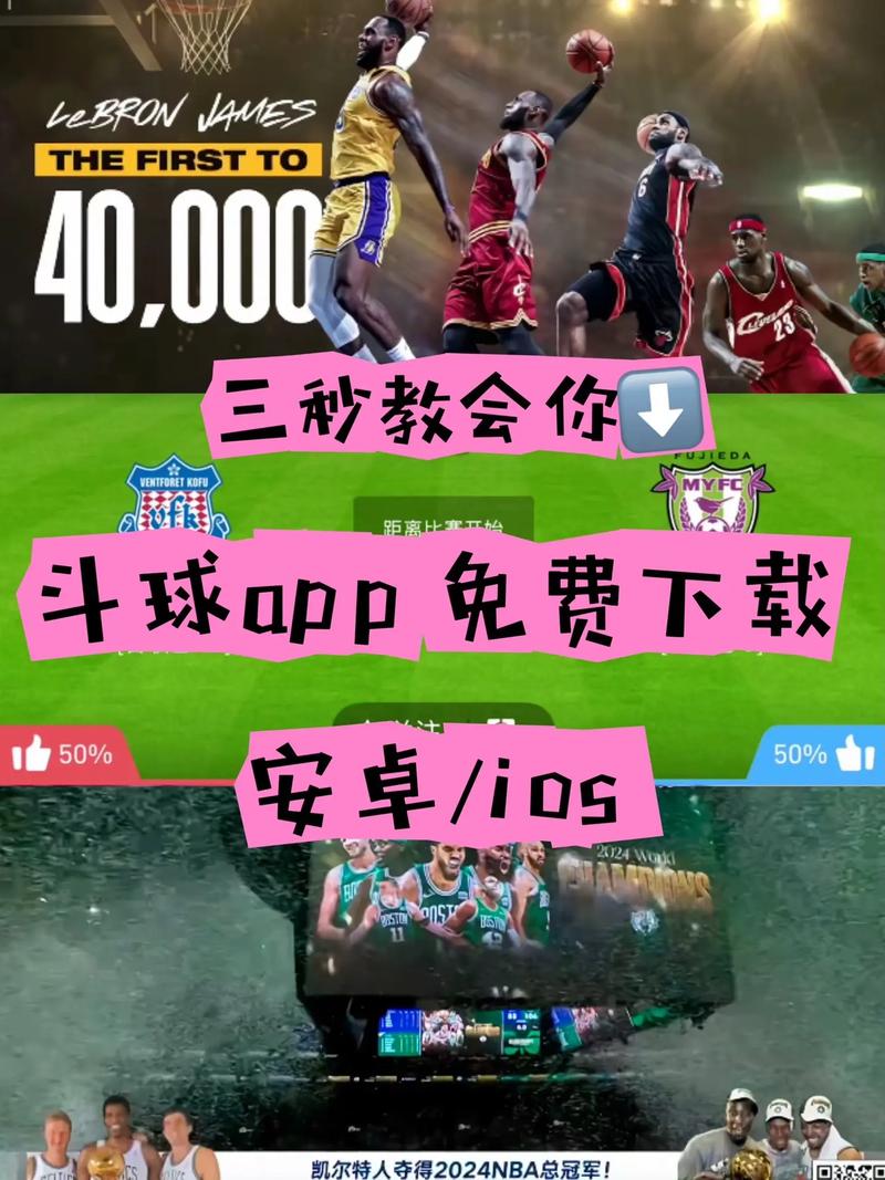 统一下载站的相关介绍
