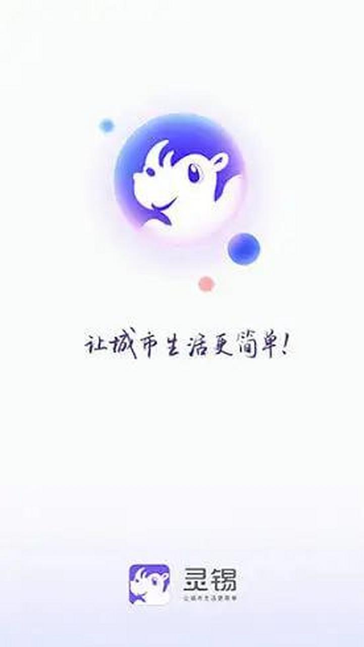 足球比赛下载的相关介绍