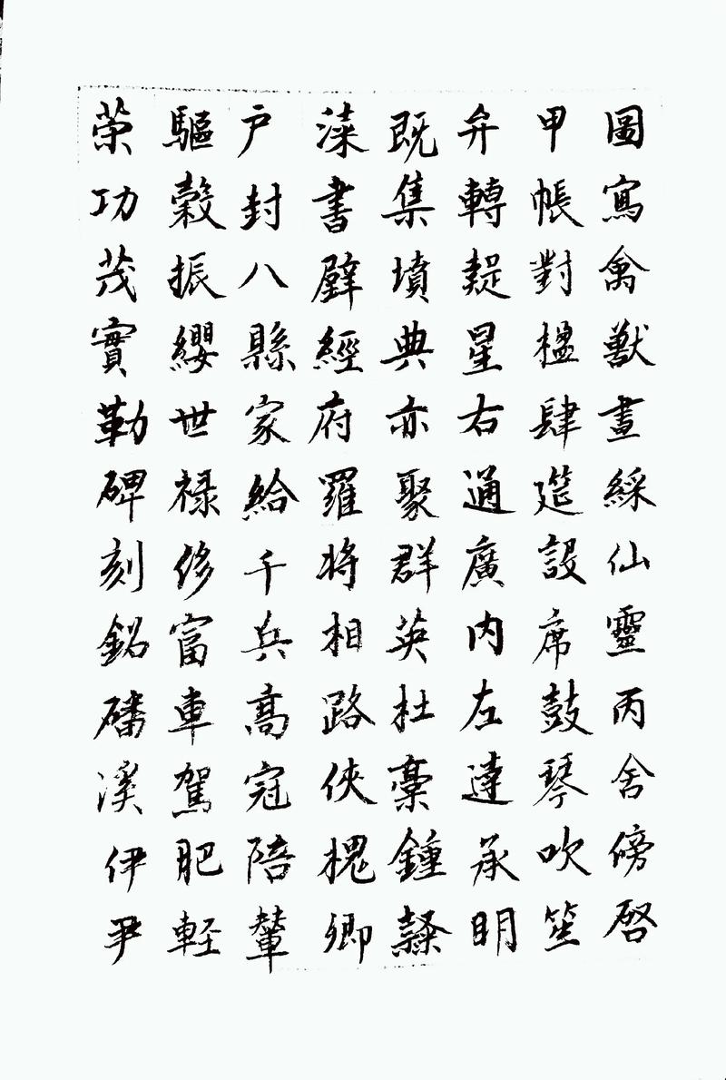 下载火山视频官方版,畅享高清短视频一键缓存