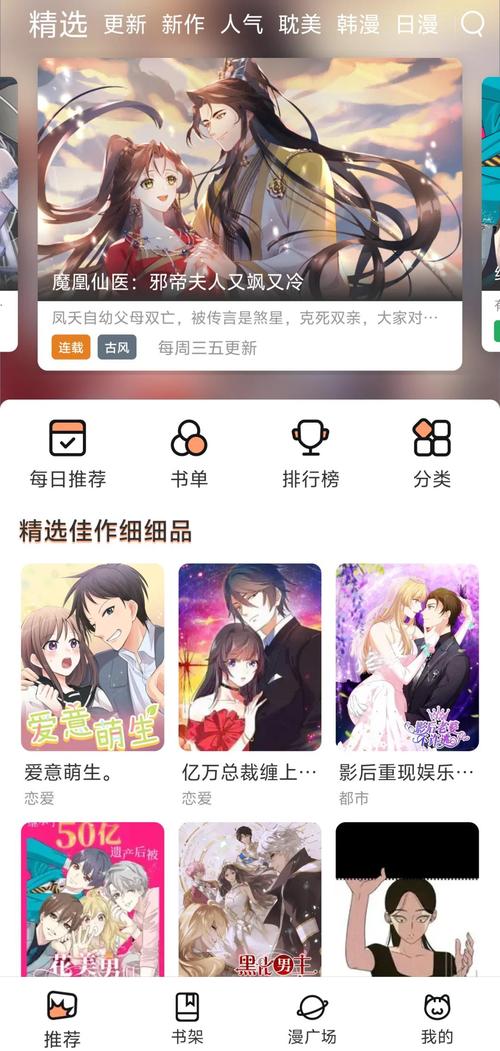 vary下载的相关介绍