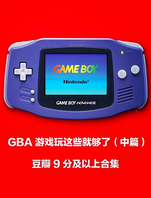 ndsl游戏下载的相关介绍