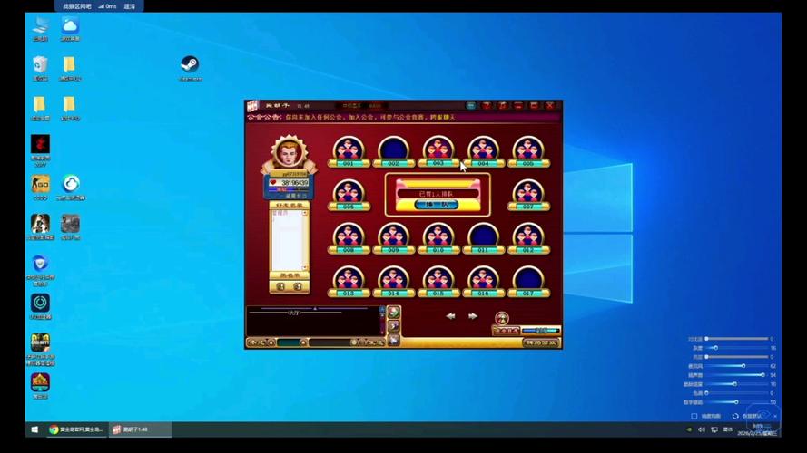黄金岛下载-正版官方手游APP最新版下载安装