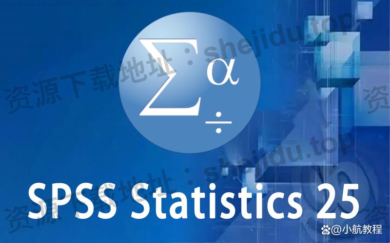 SPSS下载 | 统计分析软件免费版安装教程
