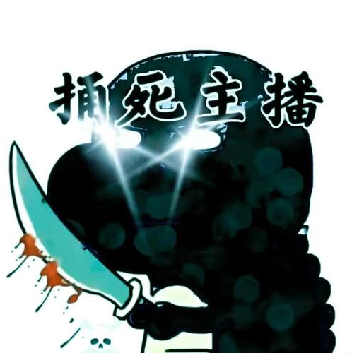 养个蜘蛛池：揭秘搜索引擎蜘蛛池的搭建与运营内幕