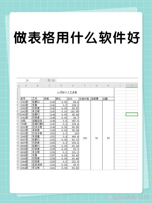 超能陆战队下载的相关介绍