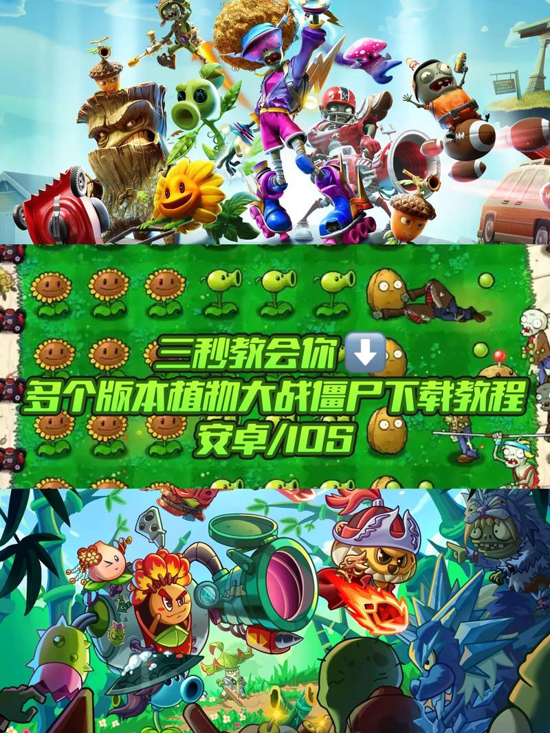仙剑奇侠传4 下载的相关介绍