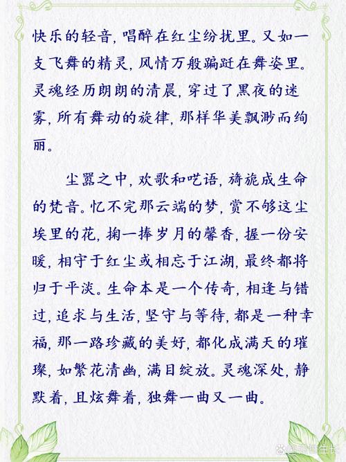 小浣熊下载站 - 安全高速的软件游戏资源免费下载平台