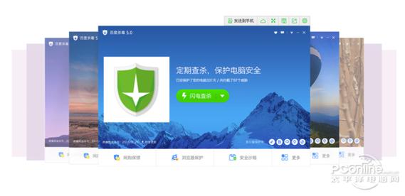 使命召唤6 下载的相关介绍