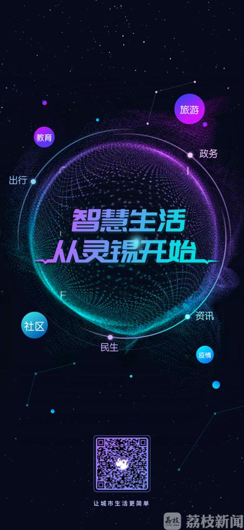 天涯客txt下载的相关介绍