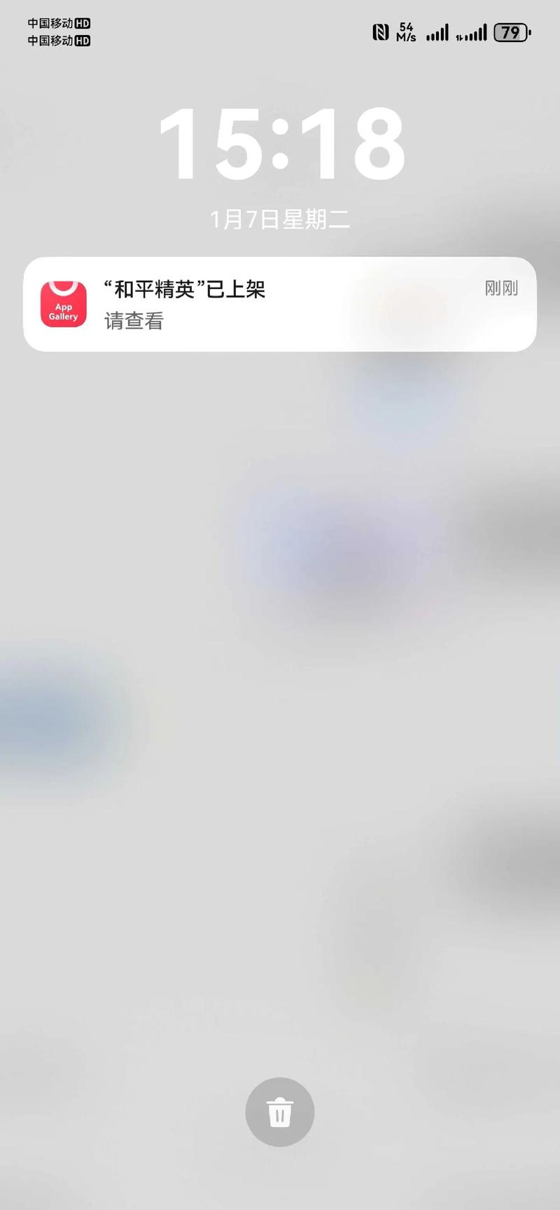 危险关系下载的相关介绍