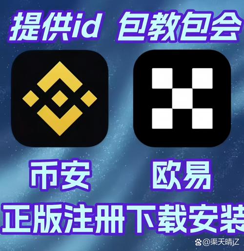 OD下载 - 高效安全的多协议下载工具