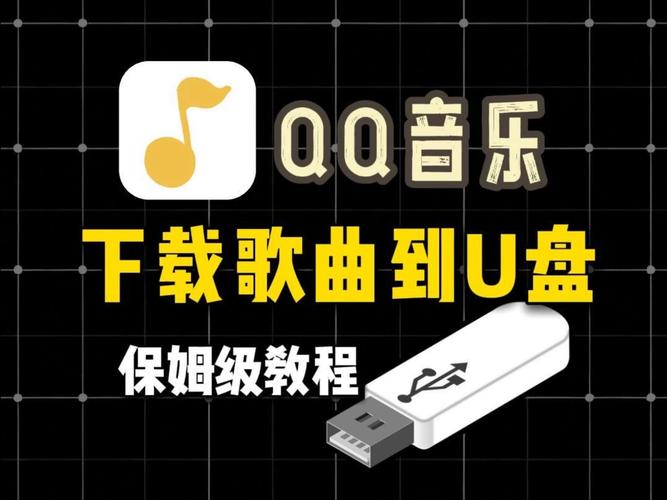 access 下载的相关介绍